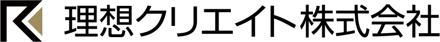 理想クリエイト株式会社